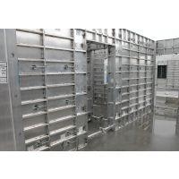 在建筑铝模板工程施工前准备工作做好！