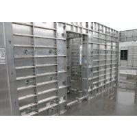 建筑铝模板冲孔机的使用前提