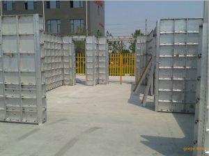 建筑铝合金模板的种类和模板工程